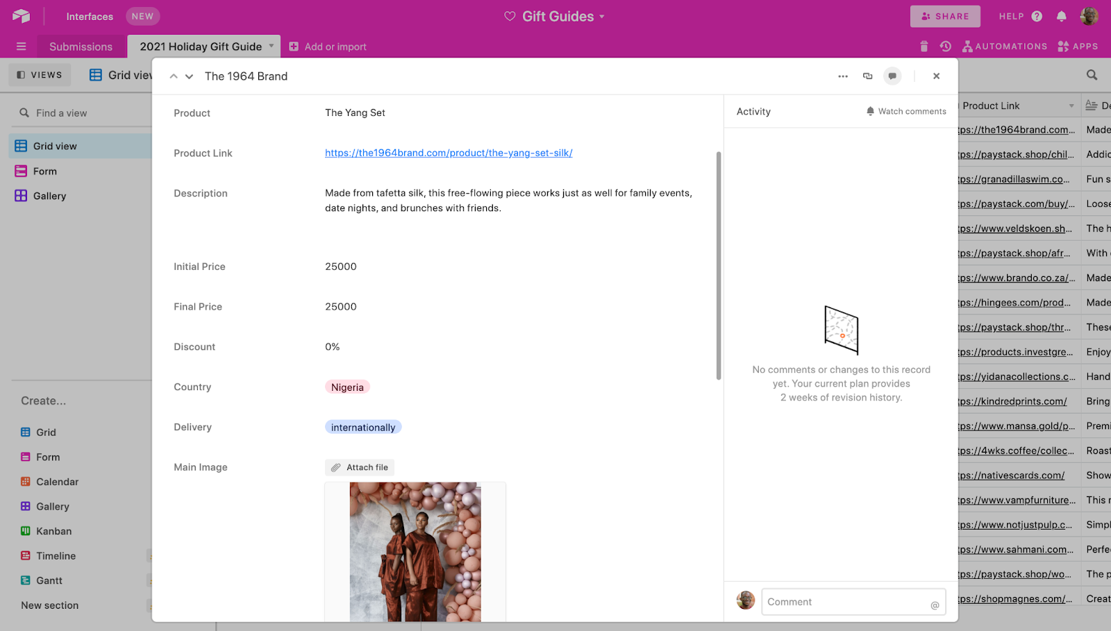 Product Airtable